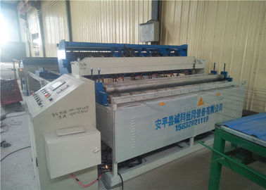 Κίνα Γαλβανισμένη απόδοση υψηλής αποδοτικότητας μηχανών συγκόλλησης πλέγματος φρακτών καλωδίων σταθερή 4T προμηθευτής