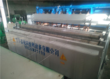 Κίνα Βιομηχανική περιφράζοντας μηχανή 6.5T, ηλεκτρική μηχανή πλέγματος καλωδίων πλέγματος ενίσχυσης προμηθευτής