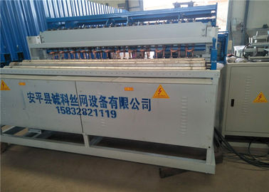 Κίνα Ενέργεια πλέκοντας μηχανών πλέγματος καλωδίων συνήθειας - αποταμίευση, μηχανή πλέγματος συνδέσεων αλυσίδων κλουβιών Poulty προμηθευτής