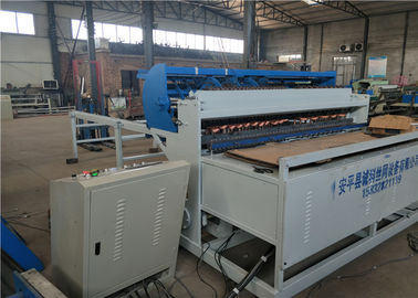 Κίνα Τέμνον σύστημα πλέγματος υψηλής ταχύτητας μηχανών συγκόλλησης πλέγματος σιδηροδρόμων/πλέγματος κατασκευής προμηθευτής